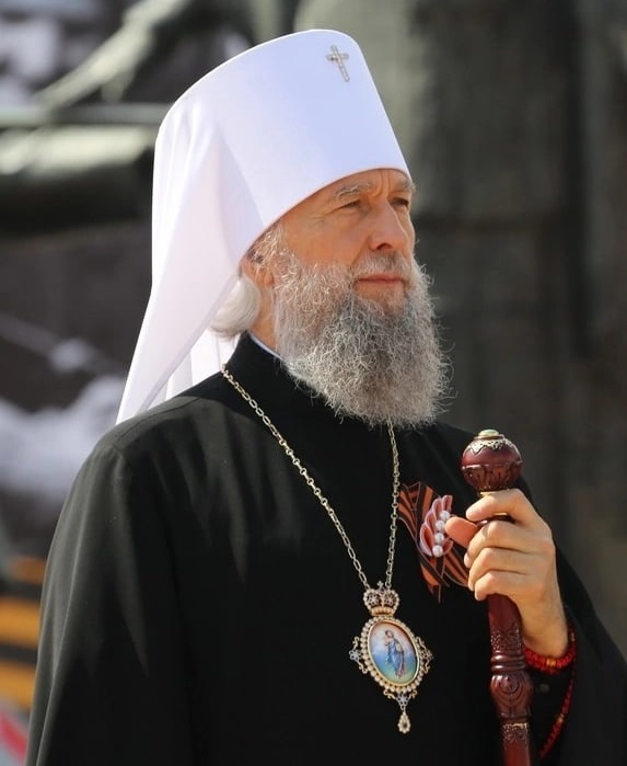 Поздравление с 75-летним Юбилеем 